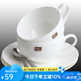 泰摩白色陶瓷咖啡杯碟 典雅骨瓷咖啡杯套装 咖啡杯2杯2碟2勺
