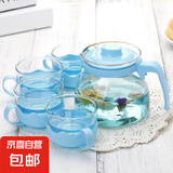 花茶壶套装泡茶壶水壶过滤加厚耐热水杯茶具耐用家用茶具整套 天空蓝一壶四杯