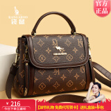 袋鼠卡拉品牌真皮女包斜挎包新款包包女士2025夏季新款小包单肩手提包时尚 KJ棕（礼盒装+送手包+卡包）