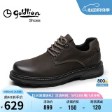 金利来（goldlion）男鞋工装鞋复古个性耐磨皮鞋舒适系带休闲鞋54623015540A棕色38