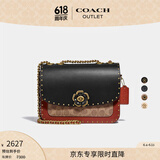 蔻驰（COACH）【专享直降】奥莱女士女包经典山茶花标志饰钉MADISON单肩包斜挎 棕黄色绣红色黑色混合色(经典款)