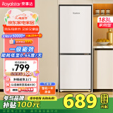 荣事达（Royalstar）183升小冰箱小型家用出租房办公室宿舍双开门两门双门二门电冰箱节能省电低音白色BCD-183L9RSZ