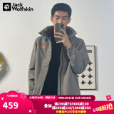 Jack Wolfskin狼爪冲锋衣男上衣秋冬户外保暖运动外套防风防水透汽宽松夹克 6185/烟灰色/建议拍大一码 S 170/92A