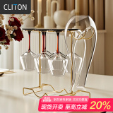 CLITON红酒杯玻璃高脚彩杆杯8件酒具套装勃艮第酒杯家用葡萄酒杯醒酒器