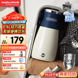 摩飞电器（Morphyrichards）便携式电热水壶烧水壶 家用旅行0.4L便携电水壶随行泡茶办公室养生保温杯电热水杯MR6090蓝