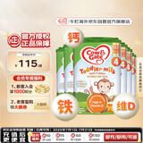 牛栏（Cow&Gate）英国版 儿童配方奶粉 4段(2-3岁) 6罐箱装