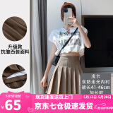 萝美酱百褶裙女夏季短裙jk制服小裙子学院风高腰春秋a字半身裙小个子 浅咖色加长款（抗皱西装面料） M 【建议95-105斤】