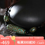 妍韵珠宝精品绿九眼老天珠吊坠玉髓玛瑙挂坠护身符男女款饰品水晶玛瑙项链