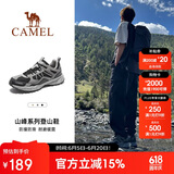 骆驼（CAMEL）【盘龙】户外登山鞋男女越野运动跑鞋防泼水防滑徒步鞋  5182  40