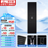 潜水艇（Submarine）BTKC50-30黄铜烤漆黑色地漏卫生间30厘米长条防臭地漏 干湿区可用