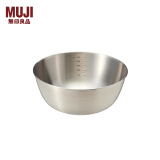 无印良品（MUJI）  不锈钢 盆 餐具 家用揉面盆洗菜发面盆  和面盆 料理盆 银色 M 直径19*高8cm