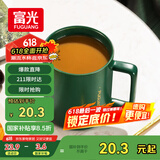 富光马克杯 大容量情侣水杯子 男女家居办公咖啡杯牛奶杯早餐杯