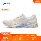 亚瑟士ASICS女鞋网面跑鞋百搭缓震运动鞋透气跑步鞋 GEL-CONTEND 4 米色 37