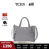 TUMI/途明Voyageur系列精致女士手提托特包 雾霾灰/0196605FG