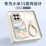 XP适用小米15手机壳镜头全包xiaomi15软壳散热硅胶男女生高级感保护外壳防摔带挂绳-古董白国风山水