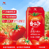 统一番茄大红罐100%番茄汁浓缩还原335ml*24罐【热门商品推荐】