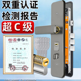 虎顿【可上门安装】超C级防盗门锁芯入户门钢质门大门防盗门锁套装不锈钢门锁3M24锁体FDT3-06X星空灰