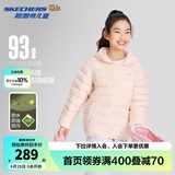 Skechers斯凯奇小暖宝羽绒服男童女童外套石墨烯蓄热保暖冬装P424K076 晶莹粉/04D5 150 充绒量66g