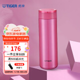 虎牌（TIGER）不锈钢保温杯男女士茶杯商务办公杯水杯 MMW-A48C 高光银红PR 480ml