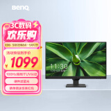 明基（BenQ）BL2490 23.8英寸IPS  商务办公 100Hz高刷 专业色域硬件滤蓝光降频闪 智慧爱眼内置音箱电脑显示屏