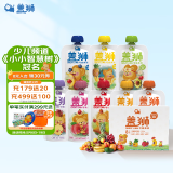 盖狮果泥礼盒儿童零食袋装果汁西梅蓝莓混合口味母亲节礼物100g*8袋