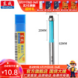 东成修边机刀头直刀带轴承刀圆底刀V型刀东成铣刀木工开槽雕刻刀 带轴承修边刀(柄x头6.35x6.35mm)