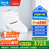 地尔（iDear）水疗通便清肠智能马桶盖冲洗多功能加热烘干电动坐便盖U型盖板 国补-惠享版（不配净水）+底座