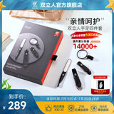 双立人（ZWILLING）指甲刀套装带放大镜指甲剪指甲钳带甲锉家庭优选4件套父亲节礼物