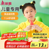 美丽雅儿童一次性手套食品级200只 加厚6-14岁小孩小朋友幼儿宝宝手套
