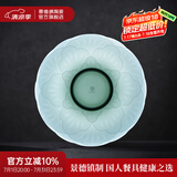 景德镇（jdz）官方高温陶瓷碗盘餐具组合无铅纯色高颜值吃饭碗碟乔迁之喜搬家 影青-8英寸浅盘