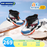 江博士（DR·KONG）冬季男女童拼色加绒保暖鞋子 户外休闲雪地靴儿童运动鞋 棉鞋 白/黑/蓝（加绒内里）） 29 适合脚长约17.5-18.1cm