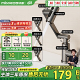 四季沐歌（MICOE）水龙头机械臂洗脸盆冷热面盆洗手盆台盆万向龙头厨房水槽