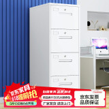 金经金属A4挂劳柜立式档案柜办公抽屉铁皮文件柜FC挂快捞柜四抽四锁卡箱