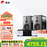 惠威（HiVi）H6家庭影院音响 三分频监听音箱多媒体有源HiFi音箱无线蓝牙音箱家用客厅音响 H6 + 天逸TY-i30PRO
