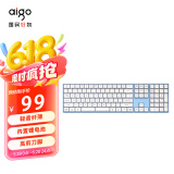 爱国者（aigo）V610 蓝色 轻音办公商务键盘 无线蓝牙连接 锂电池可充电 WIN/MAC双系统 剪刀脚结构 全尺寸 