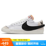 耐克NIKE板鞋男经典百搭BLAZER LOW '77运动鞋DN2158-101白42
