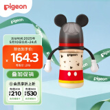 贝亲（Pigeon）新生婴儿 防胀气宽口径PPSU奶瓶 240ml 经典米奇 6个月+ AA238