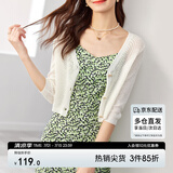 尚都比拉镂空V领浪漫七分袖针织开衫女夏季短款外搭小衫休闲显瘦修身上衣