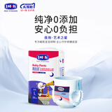 露安适（Lelch）艺术之星/拉拉裤/学走裤干爽透气日夜拉拉裤 安心裤L码38片
