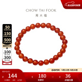 周大福中国风 优雅大方 红玉髓弹力绳手链手串送礼 EOV1 17.50cm