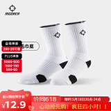 准者临界篮球运动袜吸汗防滑拼色加厚减震毛巾底精英袜子 白色/中筒【新款加厚】 均码（38-45）