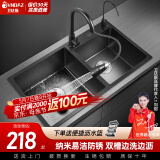 卫达斯厨房水槽双槽 纳米不锈钢洗菜盆一体盆 厨房水池盆洗菜池洗碗槽 D套餐-水槽+冷热抽拉龙头+净水龙 双槽-78*43cm