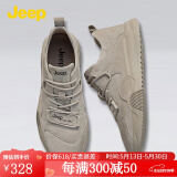 Jeep男鞋轻便耐磨吉普2025春夏马丁靴男软底中帮平板休闲鞋真皮鞋子男 沙色（皮鞋码） 40