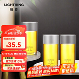 明尊（LIGHTKING）玻璃水杯茶杯 牛奶果汁杯办公室男女茶水杯耐热玻璃杯子套装 CP'20【100ml】4只装