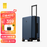 地平线8号（LEVEL8）行李箱男女密码学生登机箱20英寸旅行者系列经典PC万向轮拉杆箱蓝