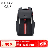 DELSEY戴乐世法网联名款双肩背包电脑包大容量书包运动包男士商务双肩包