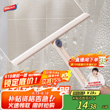太力折叠玻璃擦镜子清洁擦窗户桌面可折叠刮水擦玻璃神器