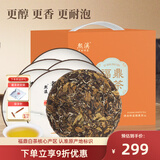 熙溪 福鼎白茶 2017年寿眉老树白茶饼老白茶1800g六饼 送礼自饮