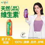 味全【孟子义同款】每日C胡萝卜复合果蔬汁冷藏饮料1600ml家庭分享装
