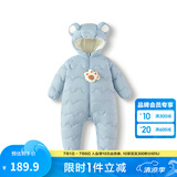 巴拉巴拉童装婴儿连体衣轻薄羽绒服宝宝衣服2025冬装抱衣爬服男童女童萌趣 蓝色调00388 90 cm-充绒量47g